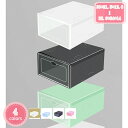 800円OFFクーポン 靴ケース 透明 車 箱 収納 シューズボックス クリア 大きい シューズケース 靴棚 靴収納 玄関収納 下駄箱 収納ボックス 大容量 6...