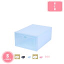 透明 シューズ ケース シューズボックス 収納ボックス 靴箱 スニーカー ボックス 収納 棚 プラスチック クリア 大容量 小物 防水 おしゃれ 組立て式 折りたたみ シューズ収納棚 靴入れる箱 ディスプレイボックス 6個セット YJSO