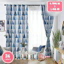 800円OFFクーポン 遮光カーテン 1枚入り 花柄 おしゃれ 睡眠 目隠し 省エネ 150*250 防寒 断熱 リビングルーム フック付き ピンク 防音カーテ...