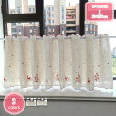 300円OFFクーポン カフェカーテン おしゃれ 北欧 間仕切り 小窓用カーテン お風呂 本棚 玄関 下駄箱 ポンポン付き かわいい キッチン 小窓用 カフェ ...