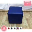 1000円OFFクーポン ロースツール ミニスツール スツール グレー ミニ フロアスツール ミニチェア 四角 椅子 背もたれなし ダイニングチェア 小さい椅子...