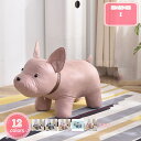 アニマルスツール オットマン 玄関 椅子 動物スツール 動物椅子 子ども用動物スツール 子供用ベンチ 足置き どうぶつ キッズチェア スツール オットマン 椅子...