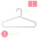 800円OFFクーポン ハンガー 耐久性 10本組 シャツハンガー 乾湿両用 洗濯収納 多機能衣類はんがー ハンガー省スペース 跡つかない サスペンダー、コート、ジャケット、スーツに最適 室内屋外兼用 PP ブラック YJSO