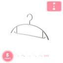 1000円OFFクーポン ハンガー 多機能 20本組 収納ハンガー 軽量で耐久性があります 変形しにくい ジャケットハンガー 携帯便利 かたくずれ防止 サスペン...