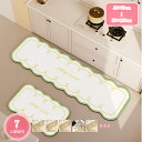 300円OFFクーポン キッチンマット 拭ける ロング キッチンマット 薄手 厚さ5mm 北欧 台所マット 洗面台用 マット 防水 マット 滑り止め 低反発 足...