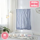 1000円OFFクーポン 掛けぶとん 花柄 清涼快適 洗濯洗い可能 夏用キルケット お洒落 軽くてふんわり 掛けぶとん 肌掛け布団 やわらか 水洗い加工 春夏用...