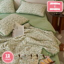 肌掛け布団 接触冷感 掛け布団 冷感 夏用キルケット 掛けふとん 洗える キルトケット 抗菌 エアーケット タオルケット クールケット グレー 水洗い加工 熱中...