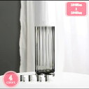 500円OFFクーポン フラワーベース 花瓶 ガラス 透明 シリンダー 円柱 グレー 花器 ガラスベース 25cm ガラスボトル アレンジ インテリア 水栽培 生け花 造花 おしゃれ シンプル インテリア ガーデニング 雑貨 置物 ビン シリンダーベース プレゼント ギフト YJSO