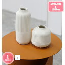 1700円OFFクーポン 花瓶 セラミック 小さな口 一輪挿し フラワーベース 陶器製花瓶 花器 無地 北欧 アレンジ 生け花 リビング モダン おしゃれ インテリア飾り 寝室 ホワイト 14.6cm かびん 花びん エレガント オシャレ 花入れ ボーダーデザイン 置き物 窓辺 玄関 YJSO
