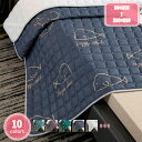 ベッドパッド グレー シングル 100×200cm 敷きパッド 防ダニ 抗菌防臭 綿 使用 ふんわり おしゃれ やわらか 洗える オールシーズン 敷パッド ベッ...