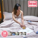 肌掛布団 シングル 丸洗いOK コットン コットンケットン 掛布団 掛け布団 肌掛け布団 肌掛布団 防ダニ 柔らかい肌触り 睡眠改善 敏感肌でも安心 肌掛けふと...