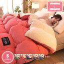 肌掛け毛布 ボリューム 保温力アップ 掛けふとん シングル キルティング 重い 冬用かけ毛布 無地 発熱 両面ソフト 掛け布団 ダブル 厚手 オールシーズンケット ブランケット 水洗い かけ毛布 肌かけ布団 たっぷり中綿 量 YJSO(3)