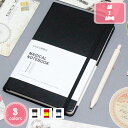 800円OFFクーポン ノートブック ハードカバー ラージサイズ(横13.1cm×縦21cm) ノート Note 手帳 横掛 無地 横罫 横書き メモ メモ帳 ...