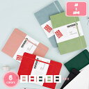 ノート A5 横罫線入り ハードケースのノート 134枚 Notebook レビューノート レシピノート 日記帳 食事計画 ビジネス用品 旅行計画 ノートダイアリー 日記帳 旅行手帳 ハードカバーノートブック 罫線入り 横14.8cm×縦21.3cm YJSO