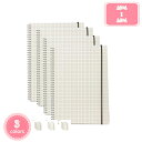800円OFFクーポン ノート ソフトリングノート 横罫線入り B5 ライトブルー ラージサイズ(横17.2cm×縦25cm) 4冊入り 横罫 80枚 160ペ...