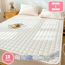 777円OFFクーポン 敷きパッド ベッドパッド ダブル 冷感 150X200cm くしゅっと 抗菌防臭 防ダニ 吸汗 コットン 無地 涼しい 敷パッド 速乾 ベッドシーツ ベッドマット クールパッド おしゃれ 敷きパッド 柔らかい 涼感寝具 夏用寝具 抗菌防臭 ベッド用 YJSO(3)