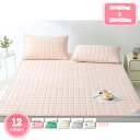 1000円OFFクーポン マットレスパッド 夏用 200*220cm クール敷きパッド 接触冷感 敷きパッド 接触冷感 4か所ゴム付き敷きパッド 敷パッド 夏 ...