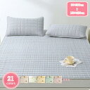 3500円OFFクーポン 敷きパッド ダブル 150*200cm コットンクール 春 夏用 冷感綿100% 冷感敷きパッド 敷パッド パット すべり止め パッド...