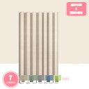 300円OFFクーポン 抗菌 シャワーカーテン ホワイト 120*180 半透明 防カビ冷暖房 節電 間仕切り 断熱シート 省エネ 遮熱 コロナ 飛沫防止シート...