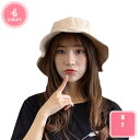 777円OFFクーポン 帽子 レディース 秋冬 秋用 冬用 春夏 春 夏 秋 冬 バケットハット コーデュロイ UVカット 紫外線 保育士 ママ uv 折りたた...