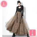 1700円OFFクーポン ロング スカート レディース ハイウエスト ゴム 裏地付け レース プリーツ 春夏秋 チュール マキシ丈 黒 ピンク 親子用 姉妹用 ...