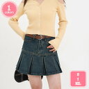 1700円OFFクーポン レデイース ミニスカート デニムスカート ハイウエスト ショート丈 マーメイド ストレッチ スリム 美脚 女らしさ オシャレ カジュア...