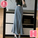1700円OFFクーポン マーメイドスカート デニムスカート ロング レディース ハイウエスト フレア 美脚タイトシルエット美ライン デニムドレス ジーンズ ロ...