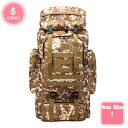 800円OFFクーポン リュック 登山 80L アウトドア バッグ バックパック リュックザック 大容量 防水加工 PC収納 モールデザイン 多機能 軽量 登山...