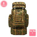 1700円OFFクーポン ミリタリー リュック 登山リュック 大容量 マルチポケット 収納性 耐久性 迷彩タクティカルリュック 撥水加工 サバイバル トレーニン...
