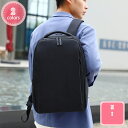 1000円OFFクーポン 荷物が少ない人にオススメの軽量 薄型リュックリュックサック ビジネスリュック シンプル ブラック ビジネス 通勤用 A4対応 リュック...