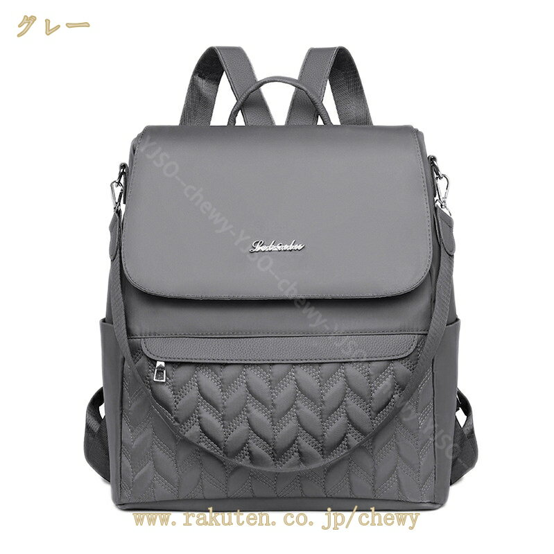 500円OFFクーポン バッグ ショルダー ハンド リュック 撥水 ナイロン 軽量 バック レディー ナイロンリュック ポリエステル メンズ 防水 PC 撥水加工 人気 通勤 出張 旅行 通学 おしゃれ ビジネスバックパック パソコンリュック PC対応 男性用 大容量 YJSO