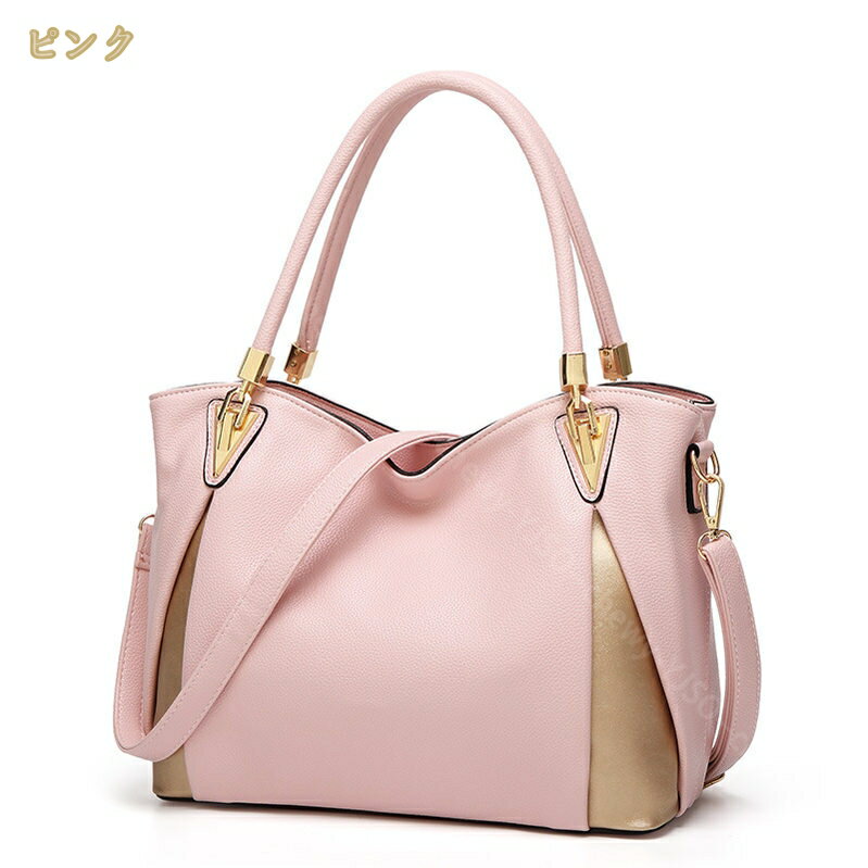 1000円OFFクーポン レディース ショルダーバッグ ショルダーバック 本革 レザー 女性 プレゼント ギフトラッピング 合皮レザー 通勤 通学 婦人 鞄 カバン かわいい 海外旅行 革 小さめ 軽い 軽量 レザー 0代 40代 50代 大人 YJSO