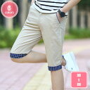300円OFFクーポン ハーフパンツ メンズ ショートパンツ メンズ 短パン ストレッチ パンツ ズボン ショート ショーツ 短パン 夏用 チノパン メンズ 半...