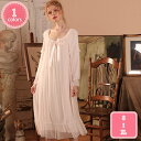 1700円OFFクーポン ロング ネグリジェ 姫 長袖 フリル ルームウェア 春 夏 レース リボン ナイトウェア ルームウェア ワンピース 女性 可愛い 部屋...