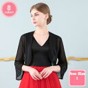 1000円OFFクーポン ボレロ 結婚式 ワンカラー シフォン ボレロ 単品 カーディガン レディース 大判 七分袖 フォーマル アウター 冷房対応 ボレロ パーティー 羽織り 羽織もの 発表会 お呼ばれ ドレス 二次会 謝恩会 披露宴 女性 大人 YJSO