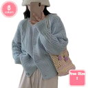 1700円OFFクーポン ショート カーディガン クルーネック 厚手 ボタン付き 前開き 羽織り 春 秋 冬 防寒対策 レディース 柔らかい 伸縮性 美しいライン アウター シンプルな無地 素敵 森ガール系 体型カバー デート 記念日 パーティー YJSO