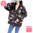 1700円OFFクーポン カーディガン ファッション 冬 春 秋 かわいい カーディガン ニット ニットカーディガン デイリー デート レディース お洒落 羽織 トップス アウター 長袖 無地 大人 ショートカーディガン YJSO