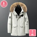 1000円OFFクーポン メンズ ダウンコート ショートコート フード付き 冬服 防寒着 中綿コート メンズコート 保温 防風 ダウンジャケット 綿入れ ビジネ...