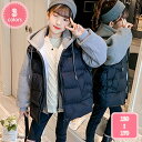 1700円OFFクーポン ダウンベスト キッズ ベスト 綿 前開き 防寒 中綿ベスト 子供服 ノースリーブ 春秋冬 ベビー服 アウター コート 暖かい 新年 誕...