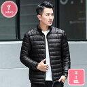 500円OFFクーポン ライトダウンジャケット メンズ 軽量 防風 登山 暖かい 中綿コート ウルトラライトダウン ダウンコート ダウンジャケット アウトドア 防寒 通勤 自転車 スタンドカラー ダウンパーカー 秋冬 ライトダウン ダウンコート YJSO
