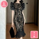 1700円OFFクーポン ワンピース レディース 春 夏 秋 結婚式 お呼ばれ 着痩せ おしゃれ きれいめ Aライン 総レース パーティー ドレス 半袖 二次会 フォーマル ロング 体型カバー タイトワンピース 2点セット カシュクール 通勤 YJSO