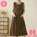 500円OFFクーポン ワンピース ロングワンピース ラウンドネック ワンピース レディース 厚手 無地 長袖 チュニック ゆったり おしゃれ 体型カバー 着痩せ 大きいサイズ パーカーワンピース カジュアル ロング丈 マキシワンピース 普段着 冬 春 YJSO
