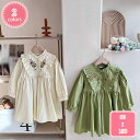 1700円OFFクーポン ベビー服 ワンピース 刺繍 長袖 レース 花柄 子供服 女の子 ドレス 夏 春秋 プリンセス風 幼児 出産祝い 誕生日 長袖 ワンピー...