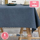 テーブルクロス おしゃれ 撥水加工 北欧 テーブルカバー リネン 撥水 お手入れ簡単 汚れ防止 厚手 長方形 テーブルクロス 食卓マット 防水 無地 テーブルカ...
