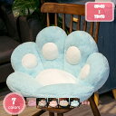 300円OFFクーポン チェアパッド 丸 アニマル 直径40cm いす用座布団 椅子用座布団 チェア パッド チェアマット チェアクッション 北欧 モダン 洗え...