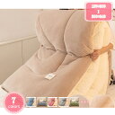 1000円OFFクーポン 敷きパッド セミダブル ダブル リバーシブル ボアフリース くしゅっと 快眠寝具 丸洗い ベッドマットレス ベッドパッド 秋冬用 吸湿...