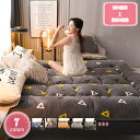 敷きパッド シングル セミダブル おしゃれ ダブル ズレ防止 防ダニ 抗菌防臭 あったか寝具 敷パッド 通気性 4隅ゴム付き 滑り止め付き ふわふわ 150x2...