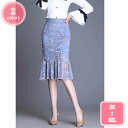 レーススカート 花柄 タイトスカート 可愛い ひざ丈 春夏秋 エレガント おしゃれ きれいめ 上品 セクシー フォーマル オフィス カジュアル セレモニー 入学式 卒業式 婚活 結婚式 タイトスカート マーメイドスカート YJSO