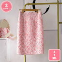 800円OFFクーポン 春夏 ペンシルスカート 花柄 裏地付き 総レース レース切替 繊細なレース 可愛い ミディアム丈 ペンシルスカート 美尻 きれいめ セクシー 伸縮性 ペンシルスカート 華やか レーススカート 裾レース切替 タイトスカート YJSO