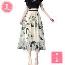 1700円OFFクーポン 花柄シフォンスカート Aラインフラワースカート 膝丈スカート 柔らか ミモレ丈スカート かわいいひざ丈 ウエストゴムスカート パーティ...
